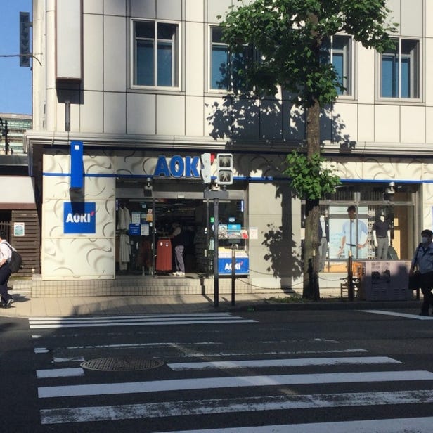 AOKI堺筋本町站前店