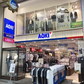 AOKI中野サンモール新店