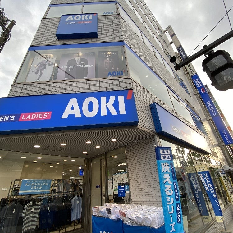 AOKI Oimachi (Haneda|Clothing Stores) - LIVE JAPAN