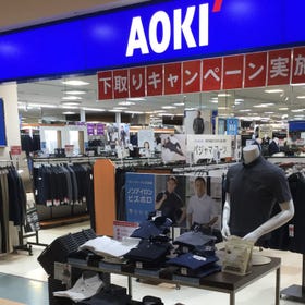 AOKI Wing Bay 小樽店