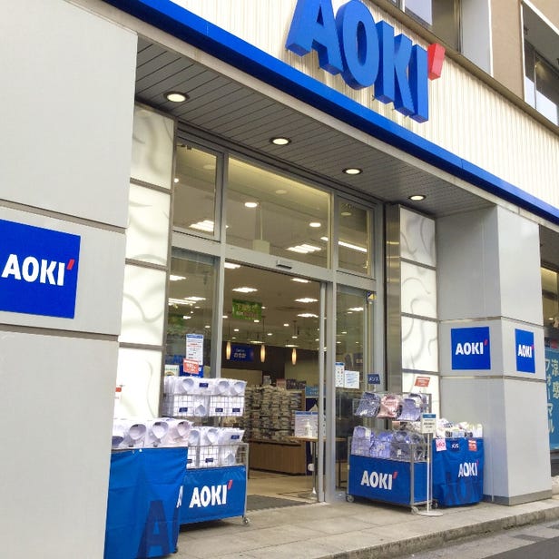 AOKI蒲田東口站前店