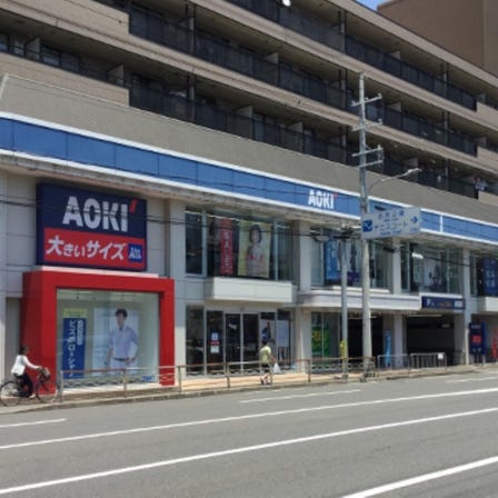 AOKI京都四条西院店