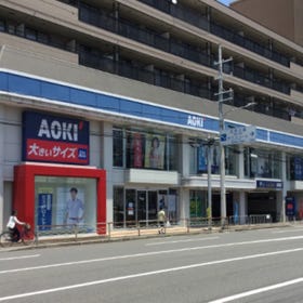AOKI京都四条西院店