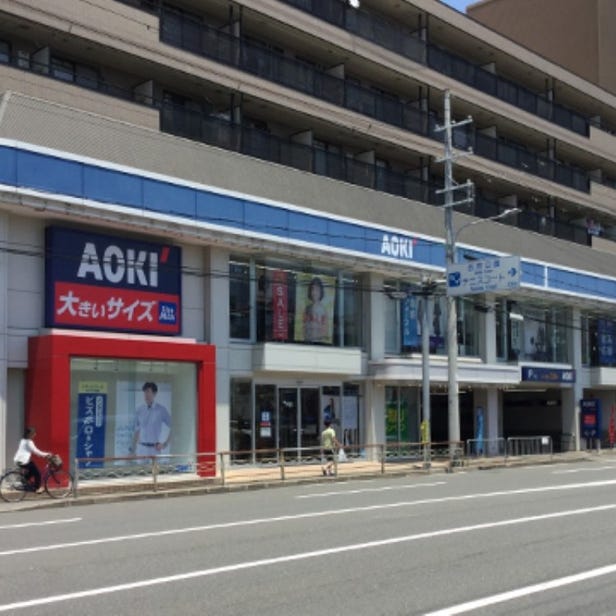 AOKI Kyoto Shijo Saiin