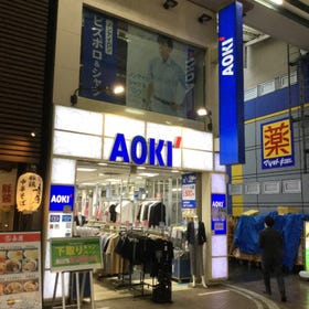 AOKI川崎东口店