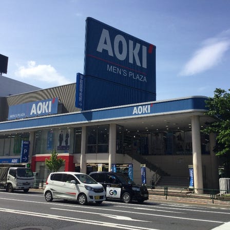 AOKI Toyocho Store