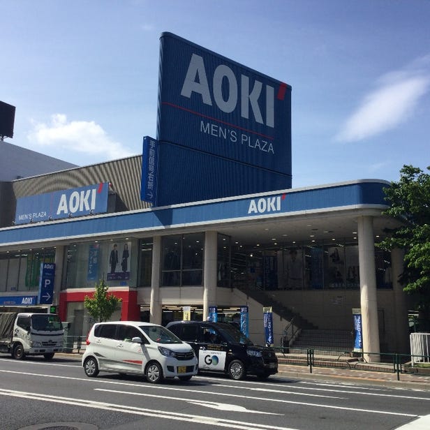 AOKI Toyocho Store