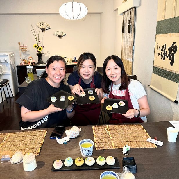 Simply Oishii Wagashi School