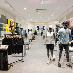UNDER ARMOUR BRAND HOUSE Odaiba