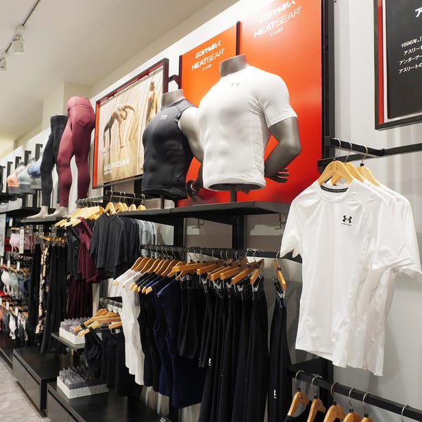 UNDER ARMOUR BRAND HOUSE Odaiba