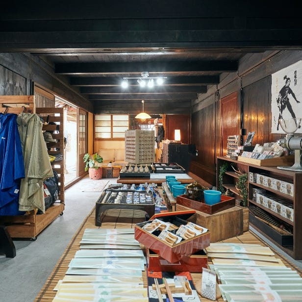 Traditional Japanese House NAKAMURA