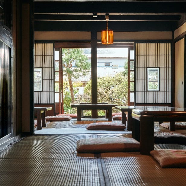 Traditional Japanese House NAKAMURA