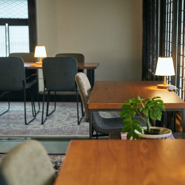 Traditional Japanese House NAKAMURA