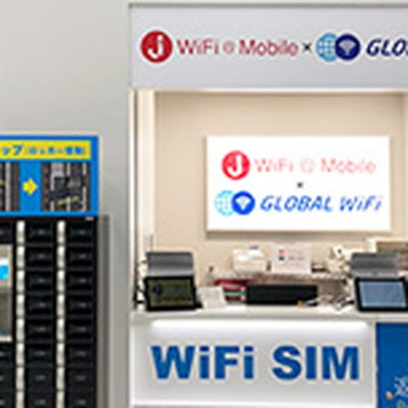 NINJA WiFi Narita International Airport Terminal 3