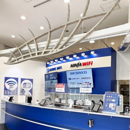 NINJA WiFi Haneda Airport Terminal 3
