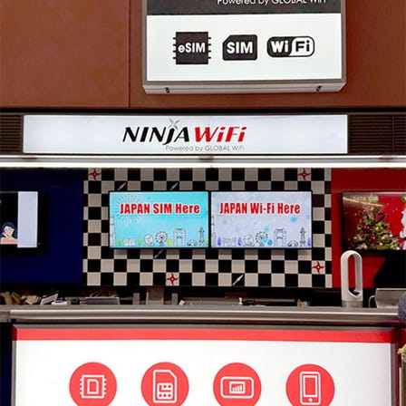 NINJA WiFi Kansai International Airport
Terminal 1 Building