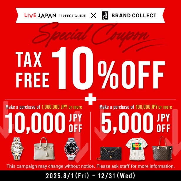 BRAND COLLECT Omotesando No.1