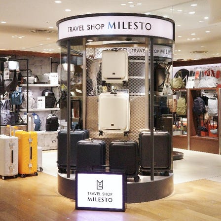 TRAVEL SHOP MILESTO Shibuya Hikarie ShinQs