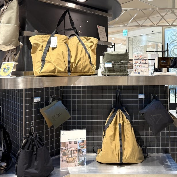 TRAVEL SHOP MILESTO Shibuya Hikarie ShinQs