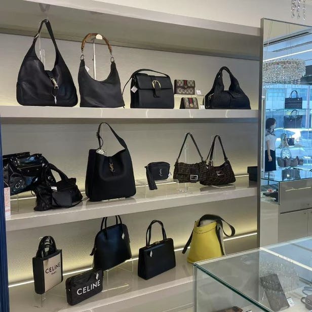 Brand World 銀座店