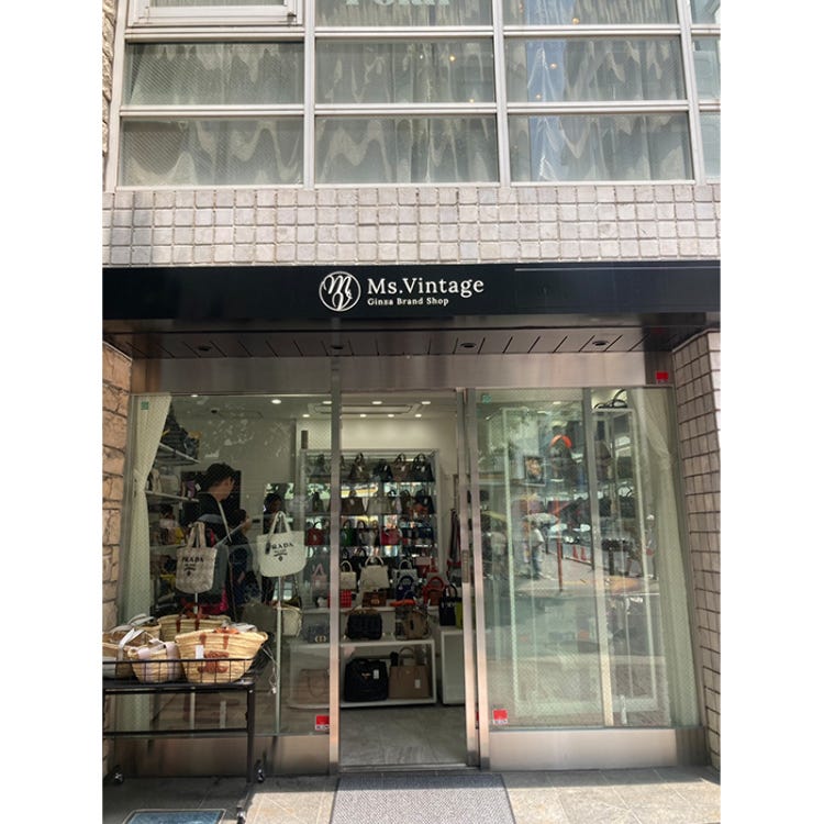 Ms.Vintage (Ginza|Clothing Stores) Products - LIVE JAPAN