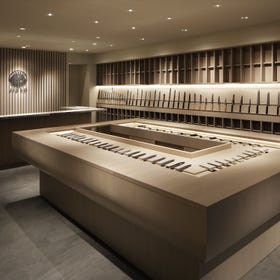 實光刃物 東京合羽橋店