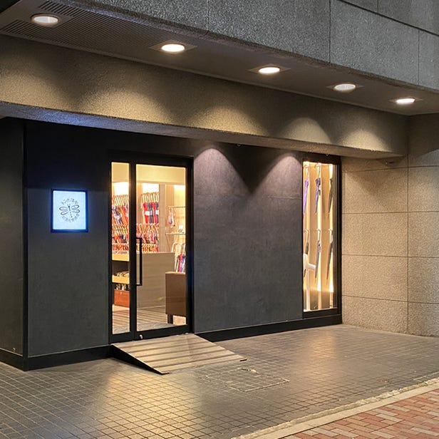 Tonbo Western Umbrella Maehara Koei Shoten Asakusa Misujimachi Store