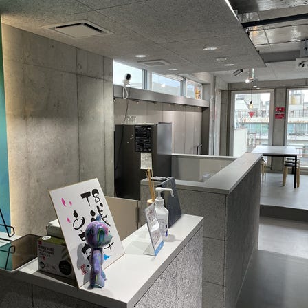 Art Café T8 ASAKUSA