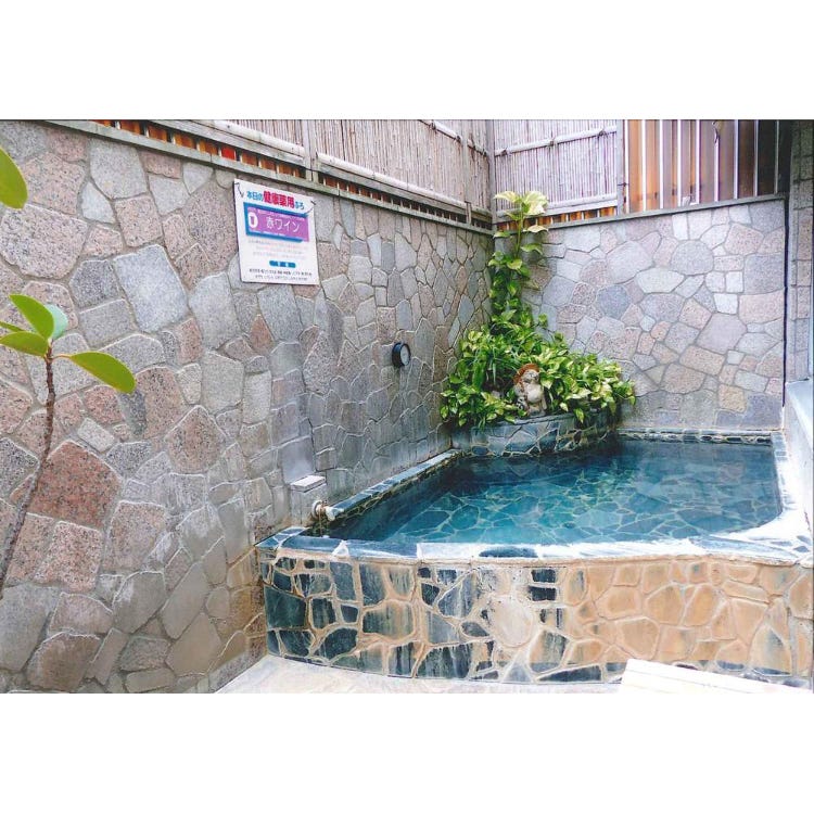 Tomino-yu (Tokyo's Surrounding Areas|Hot Springs (Onsen