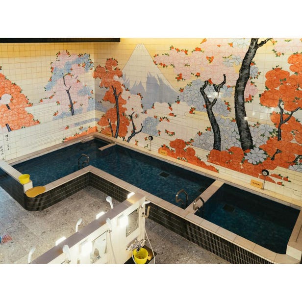 堀田湯