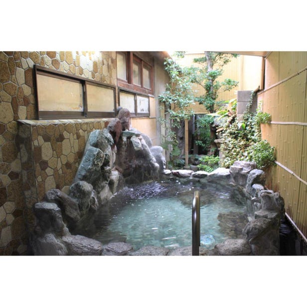 Akebono-yu