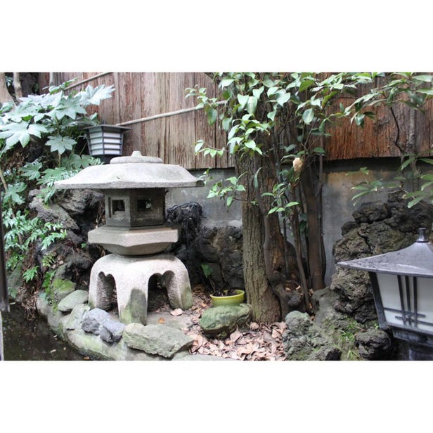 Akebono-yu