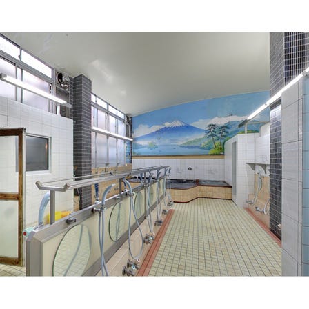 Suginami-yu