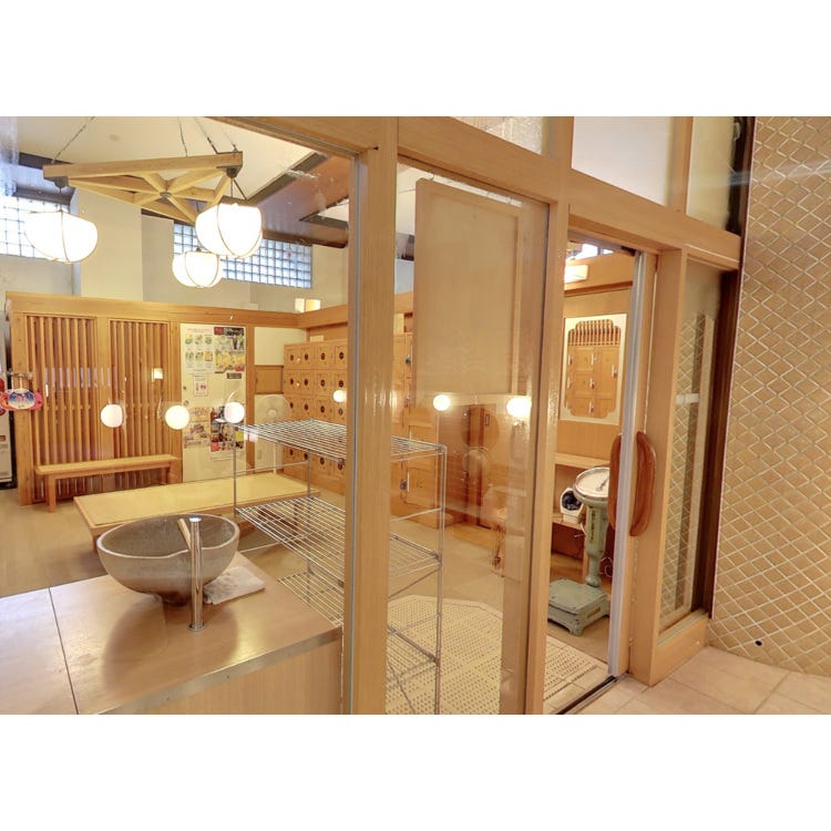 Fukuno-yu (Ueno|Hot Springs (Onsen) & Bath Houses (Sento