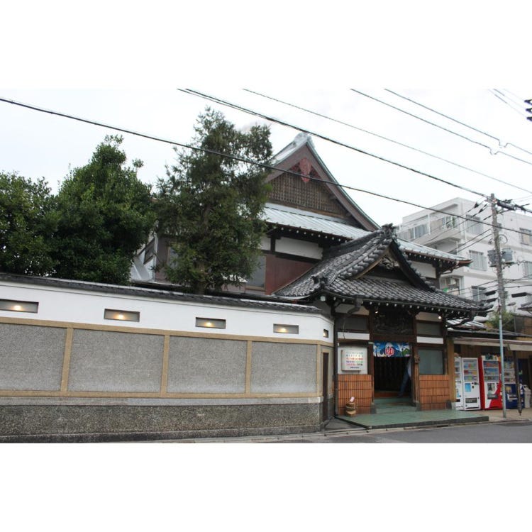 Takara-yu (Shibamata / Kita-Senju / Kameari|Hot Springs (Onsen