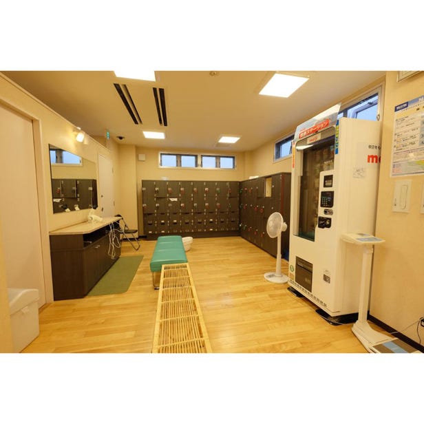 Nigishi-yu