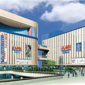 Yamada-Denki LABI LIFE SELECT Shinagawa Oimachi