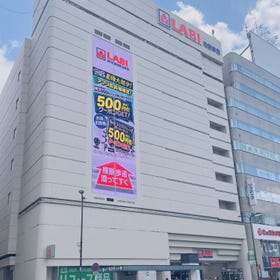 山田電機 LABI 池袋本店