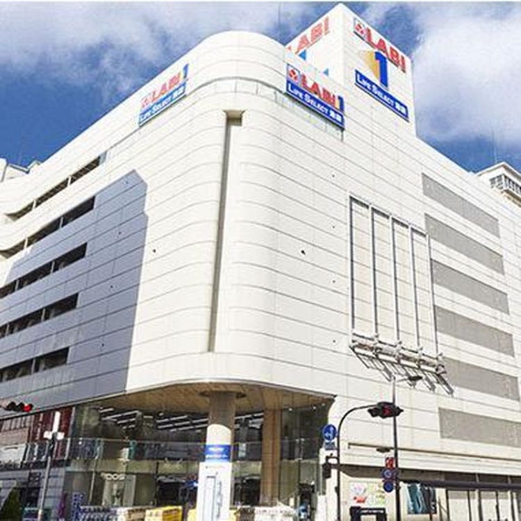 ヤマダデンキ LABI池袋本店 (池袋|家電量販店) - LIVE JAPAN (日本の
