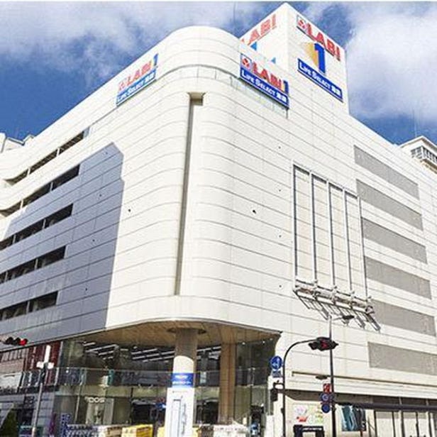 山田電機 LABI 池袋本店