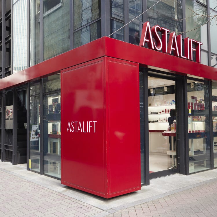ASTALIFT GINZA (Ginza|Gift Shops) Products - LIVE JAPAN