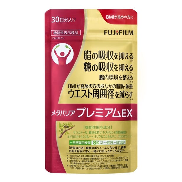 ASTALIFT GINZA