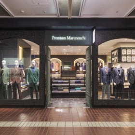 Premium Marunouchi Honten