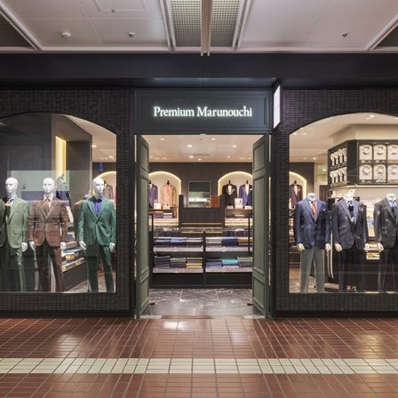Premium Marunouchi Honten