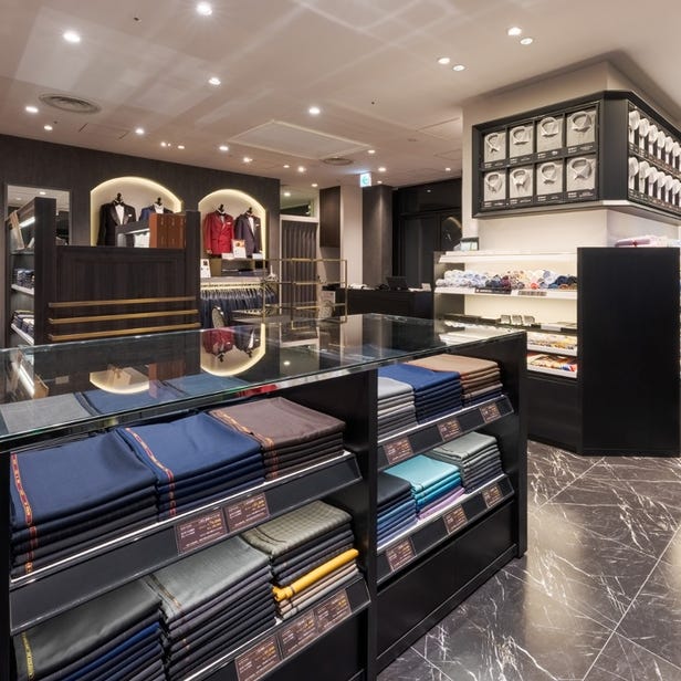 Premium Marunouchi Honten