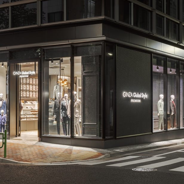 GINZA GlobalStyle PREMIUM Ginza Honten