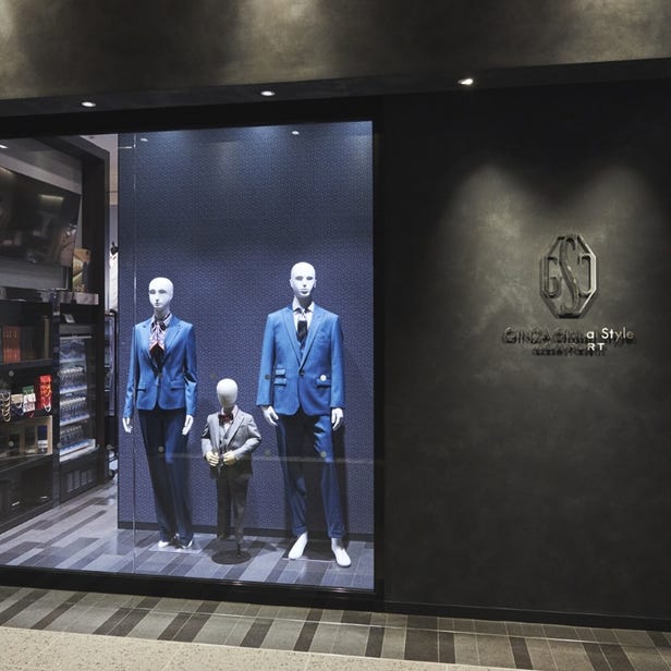 GINZAグローバルスタイル・コンフォート 東京ミッドタウン八重洲店