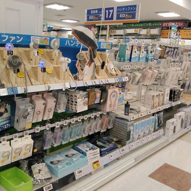 エディオン 天満橋店