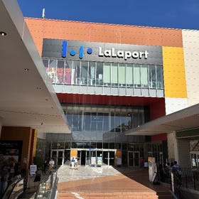 エディオン ららぽーとEXPOCITY店
