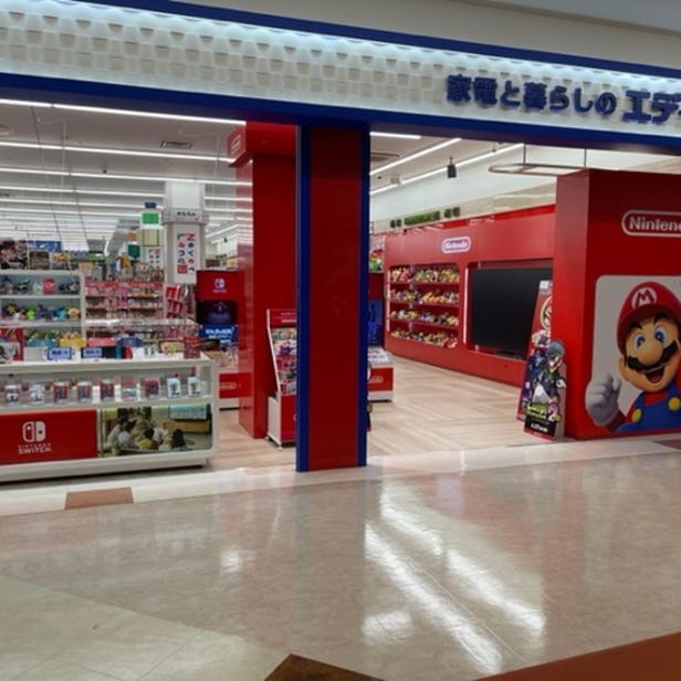 エディオン ららぽーとEXPOCITY店